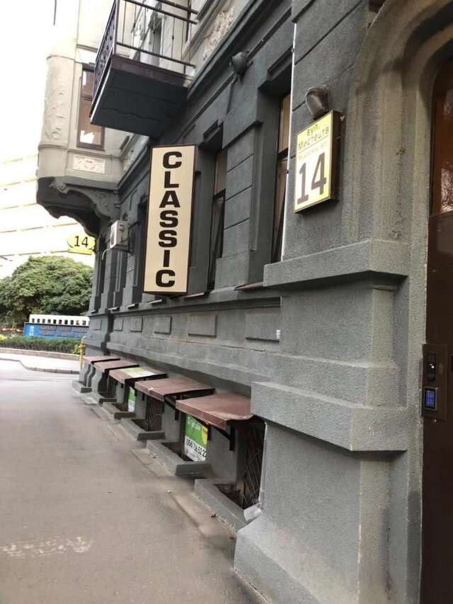 Отель Отель Classic Харьков-6